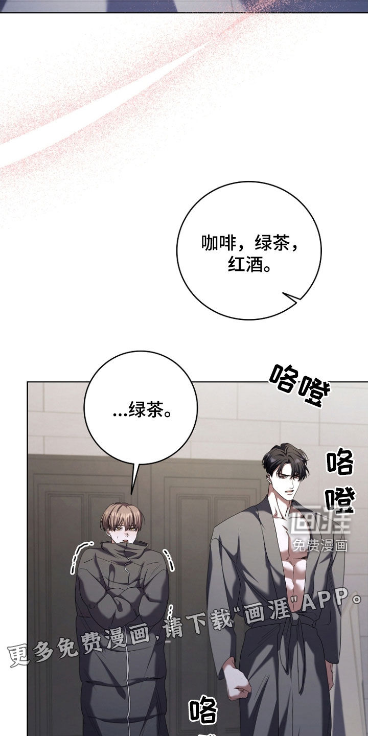 第95话3