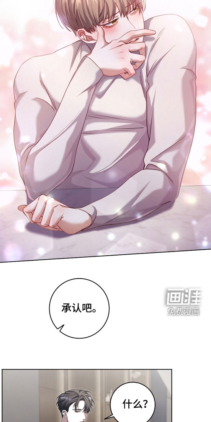 第95话10