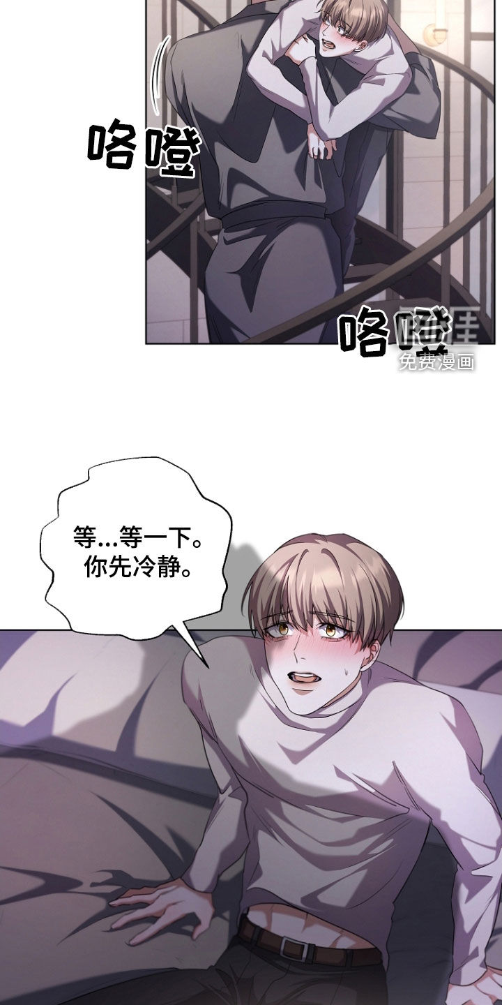 第95话27