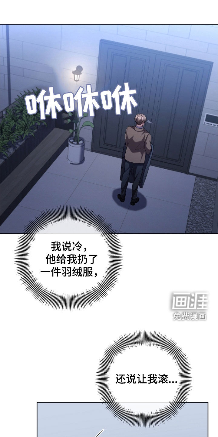 第95话0