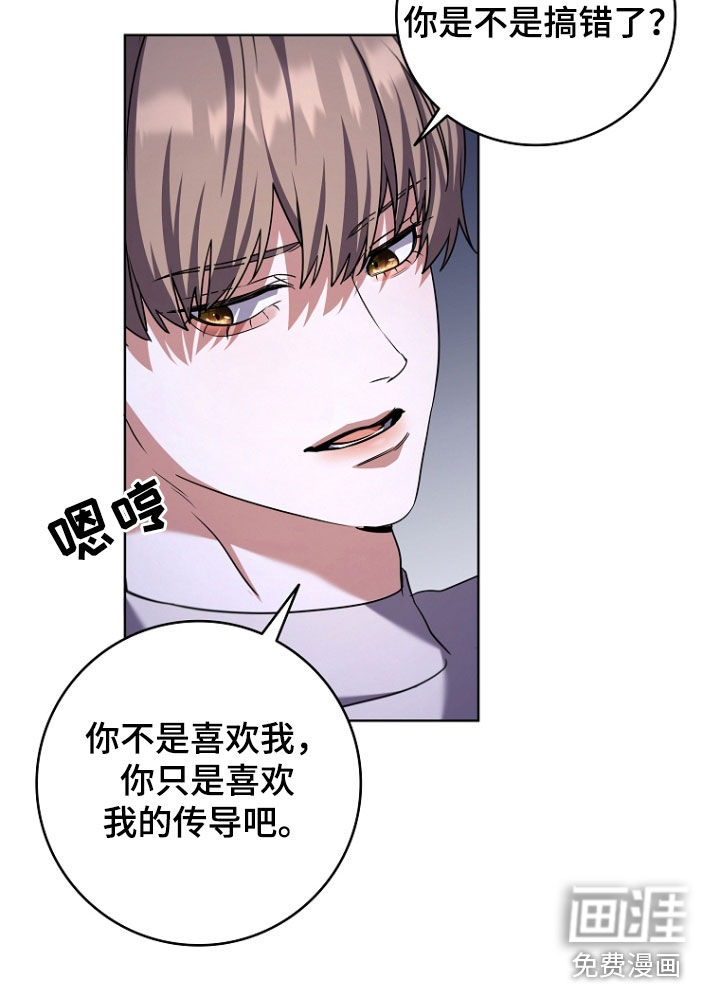 第95话21