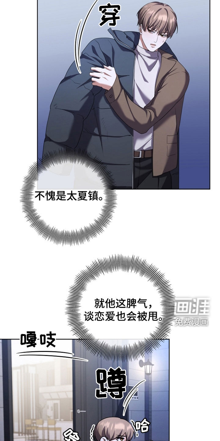 第95话1