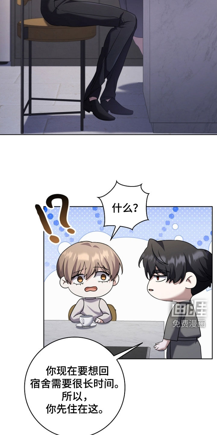 第95话14