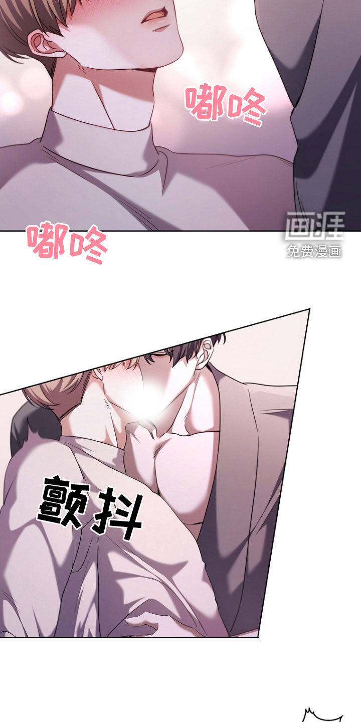 第95话25