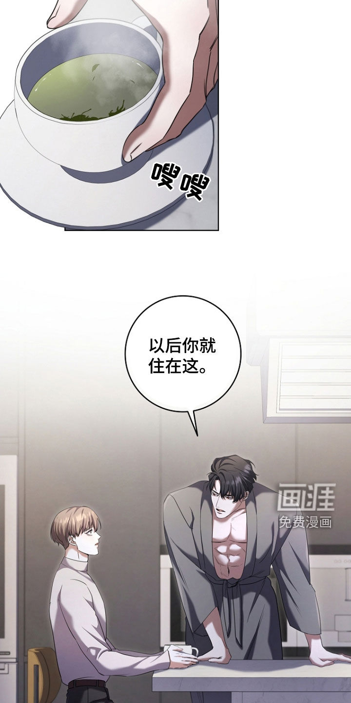 第95话13