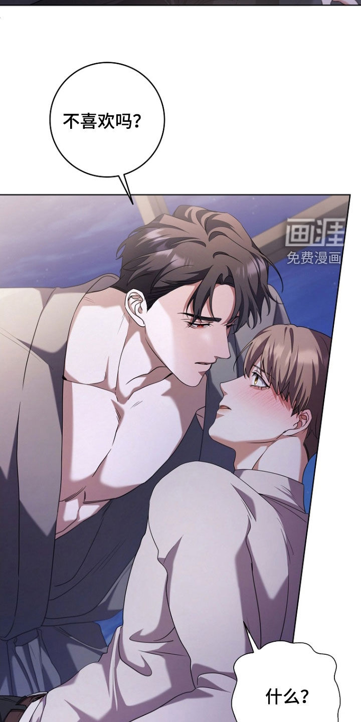 第95话28