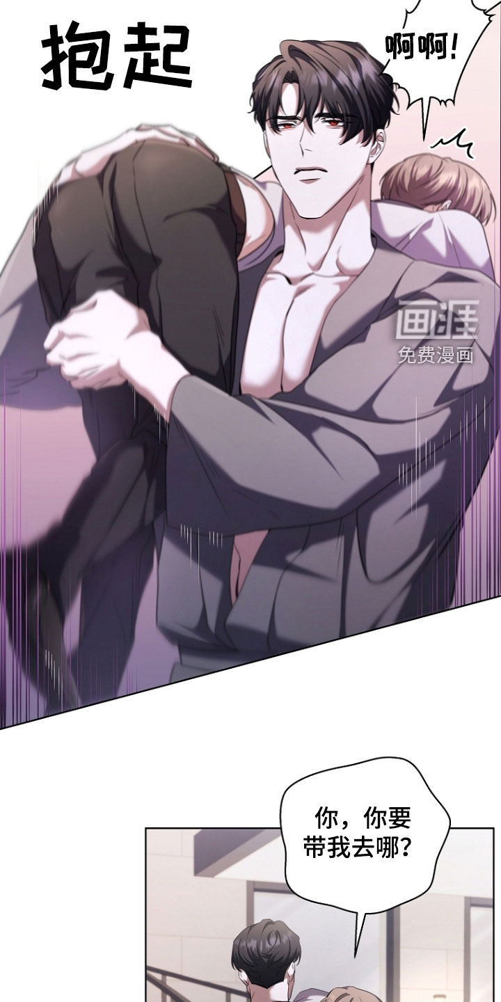 第95话26