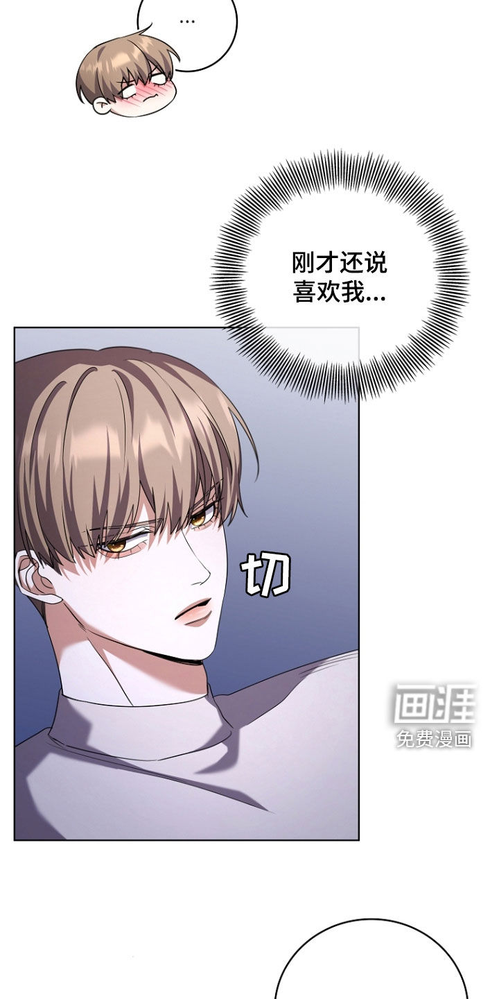 第95话20