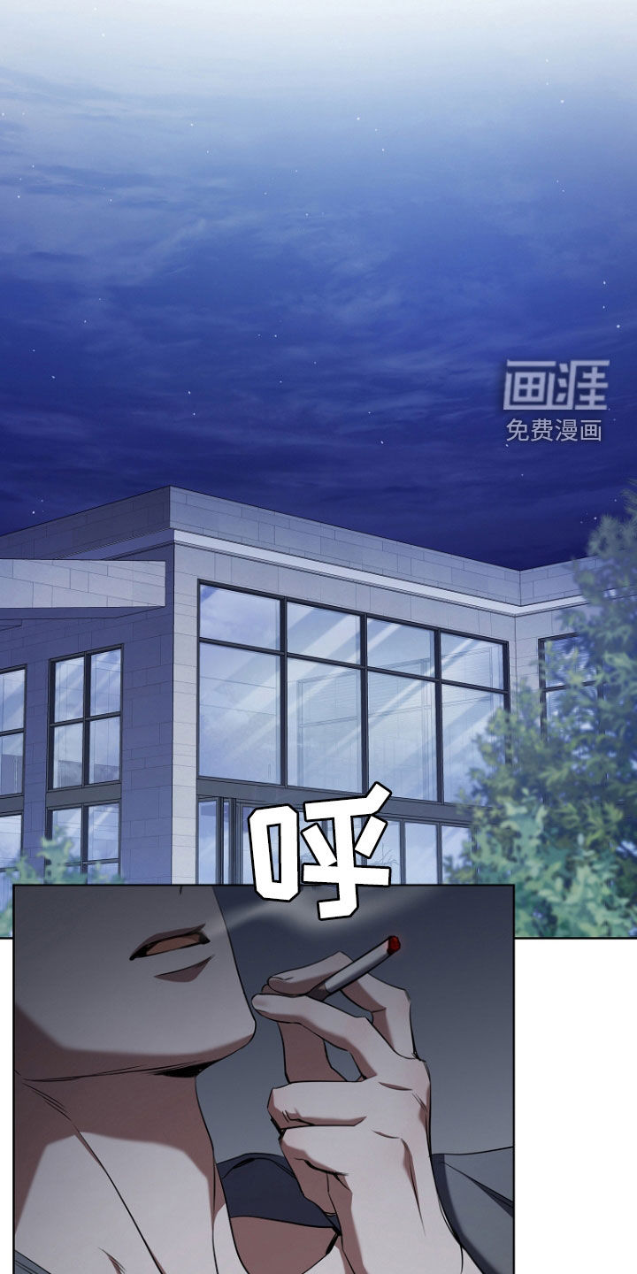 第94话6