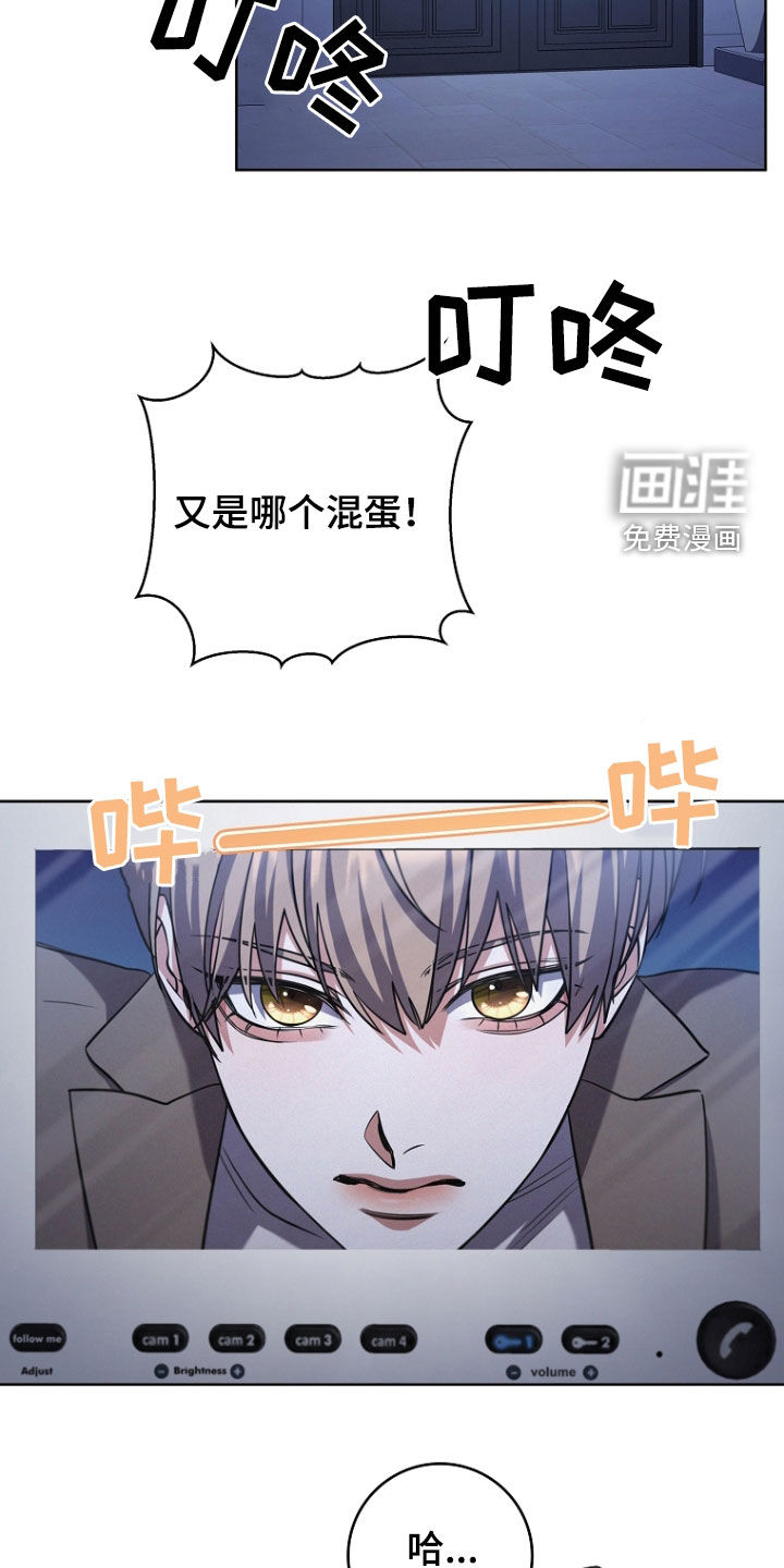 第94话10