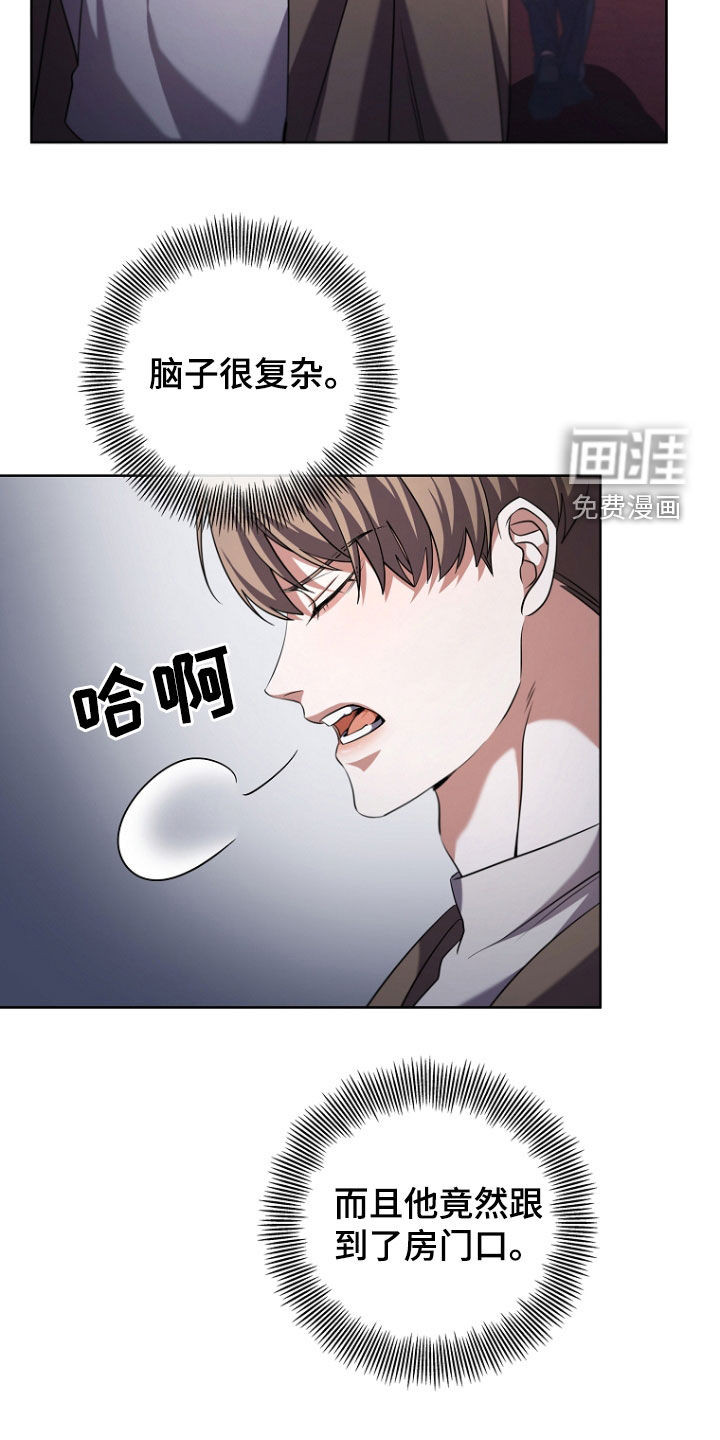 第94话4