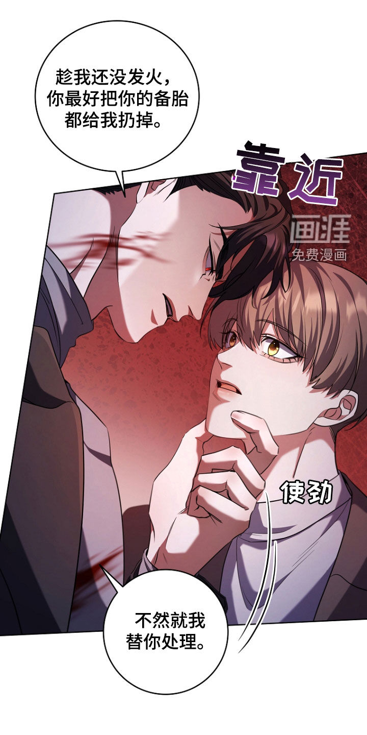 第94话0