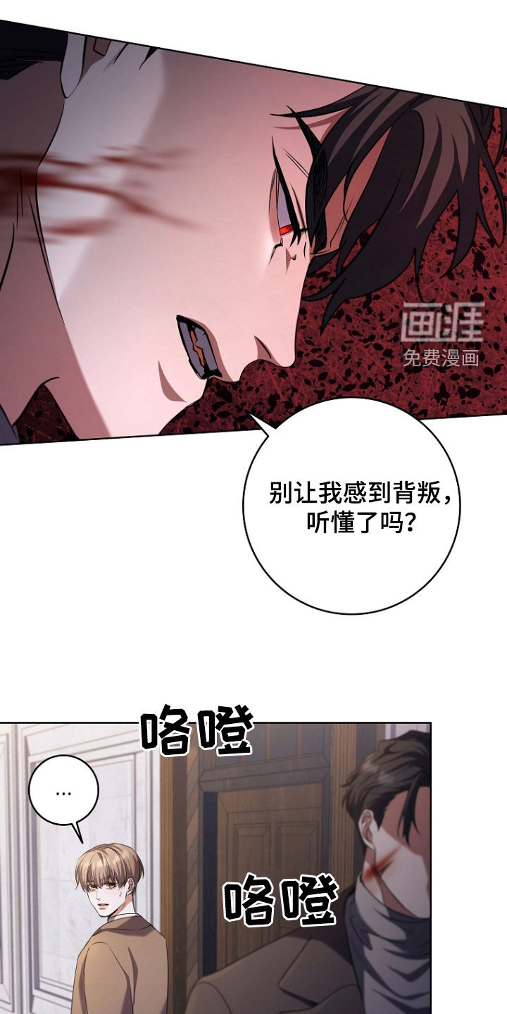 第94话1