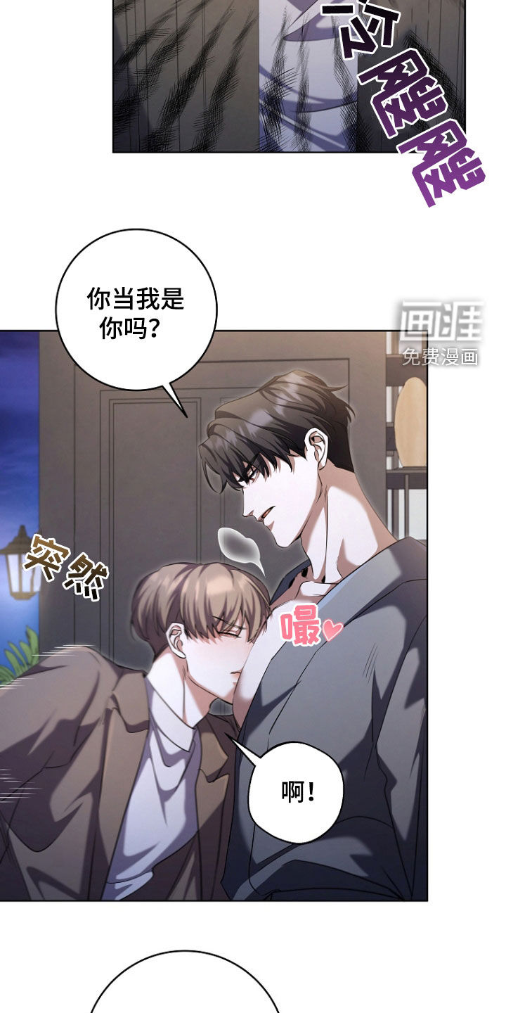 第94话13