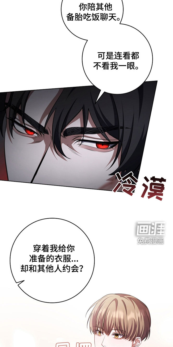 第93话18