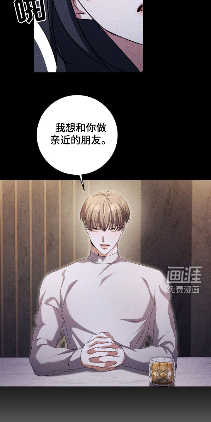 第93话6