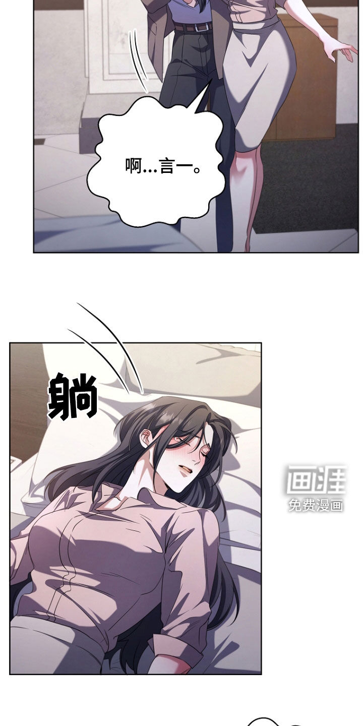 第93话1