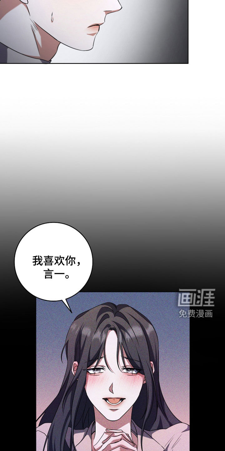 第93话3