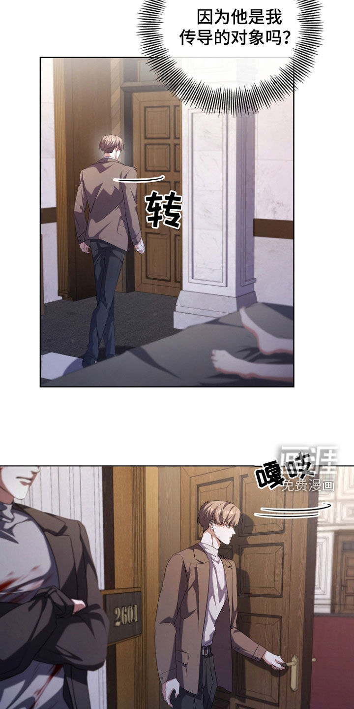 第93话14