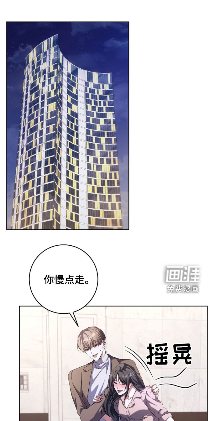第93话0