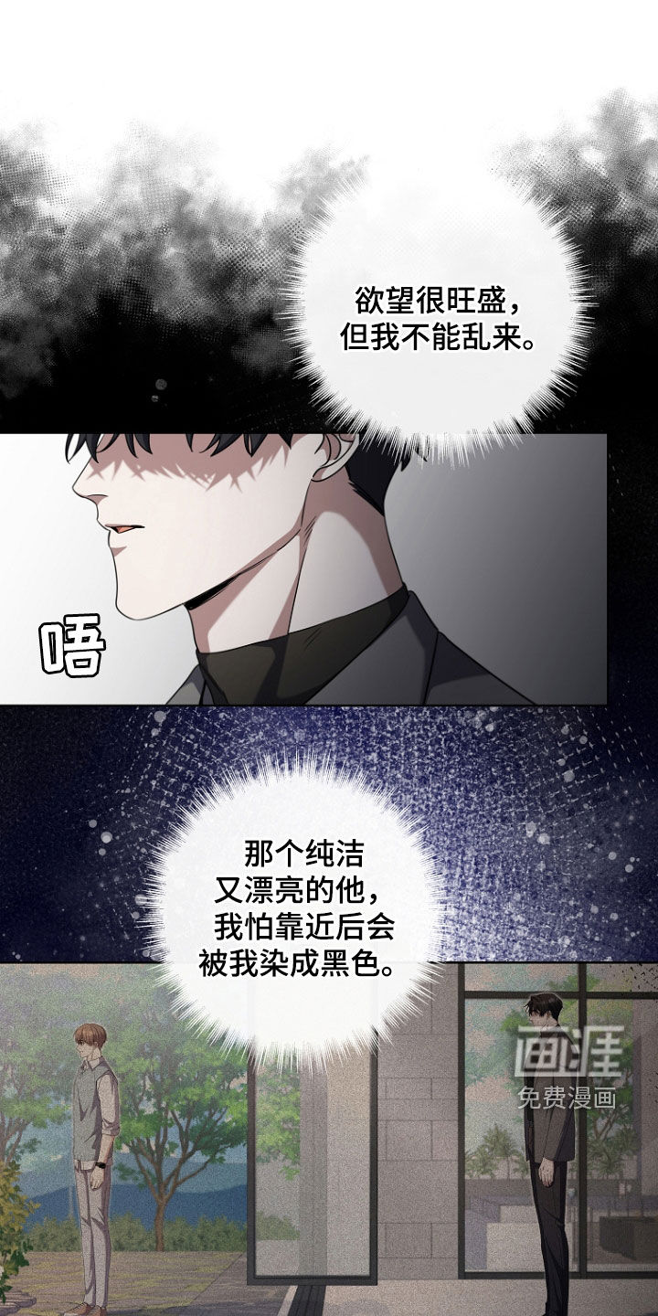第92话1