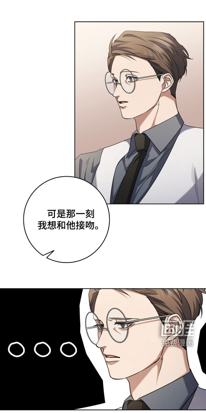 第92话0