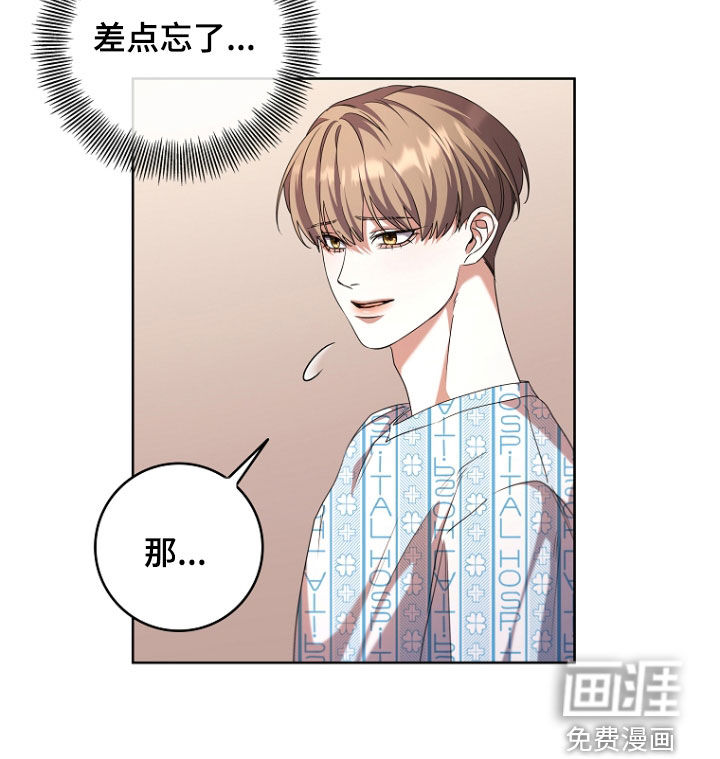 第92话15
