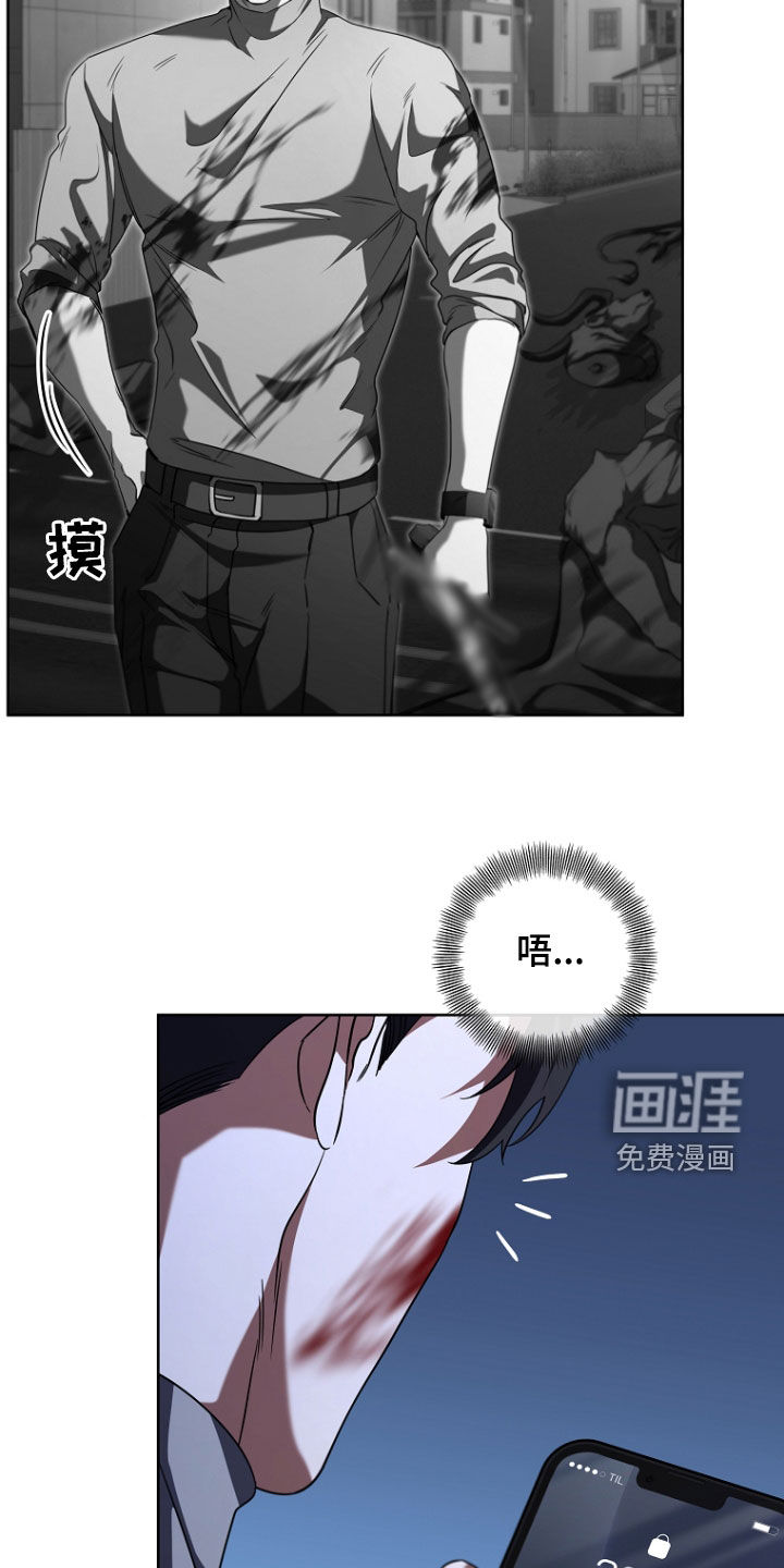 第92话17