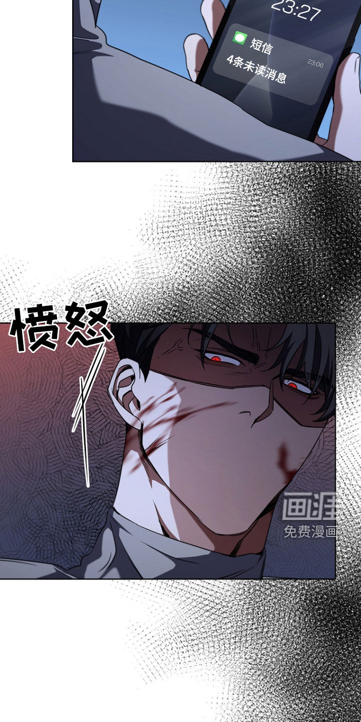 第92话18
