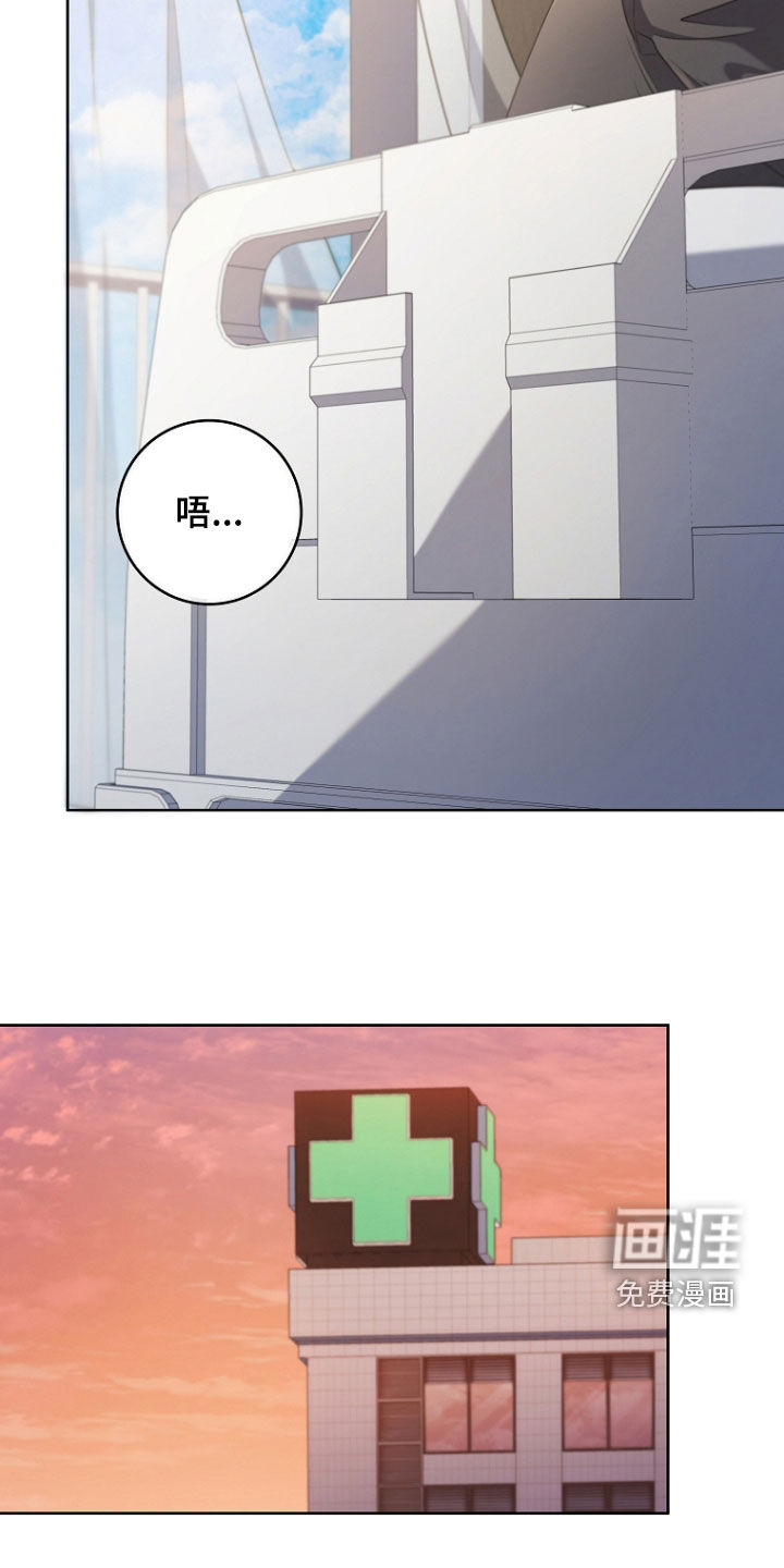第92话4