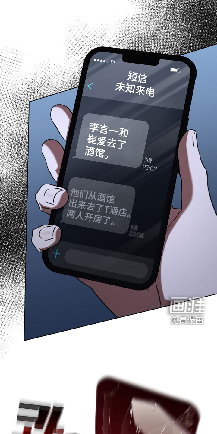 第92话19