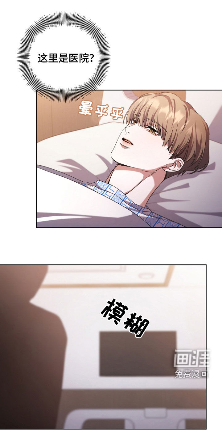 第92话5