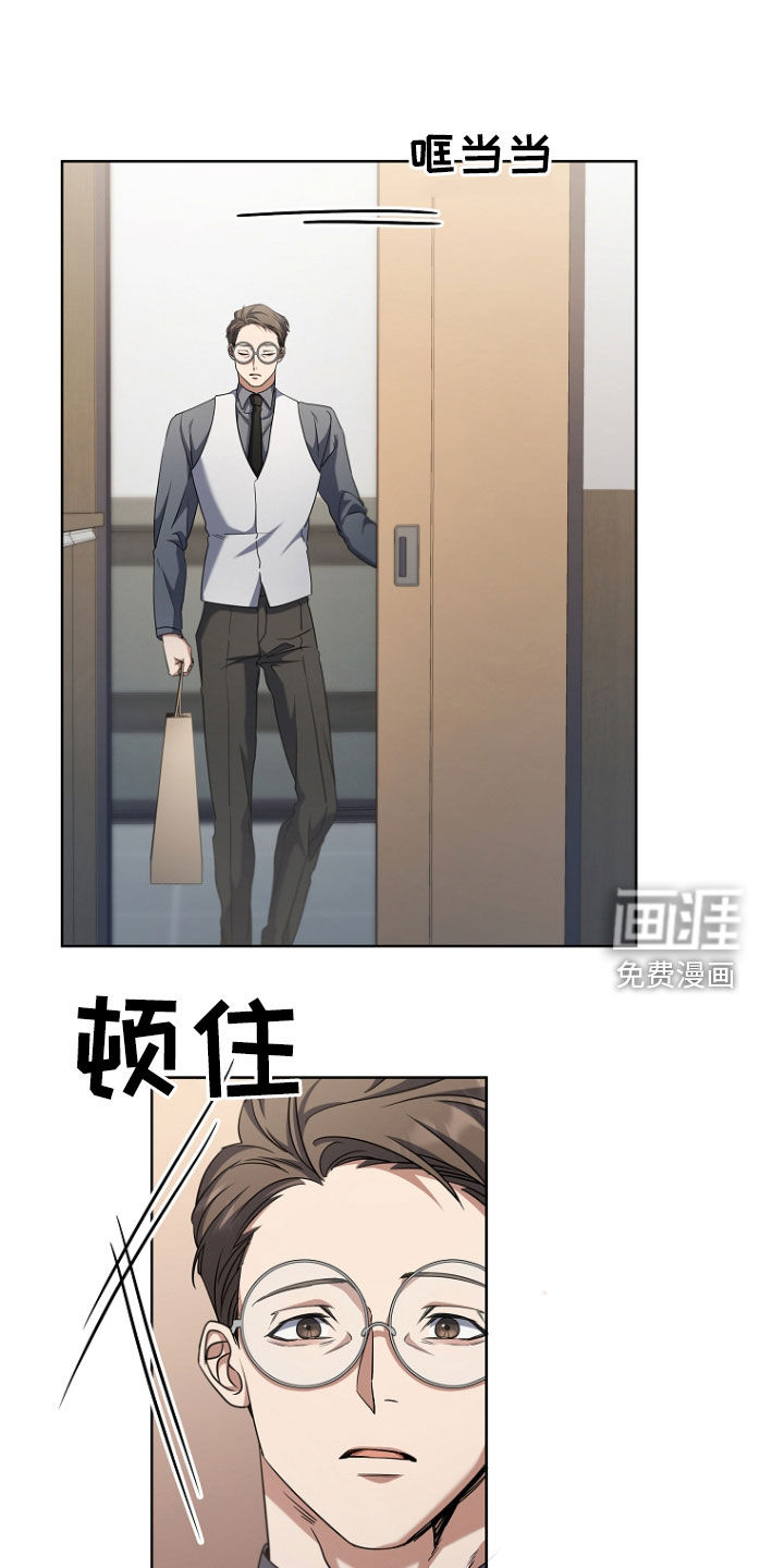 第91话9