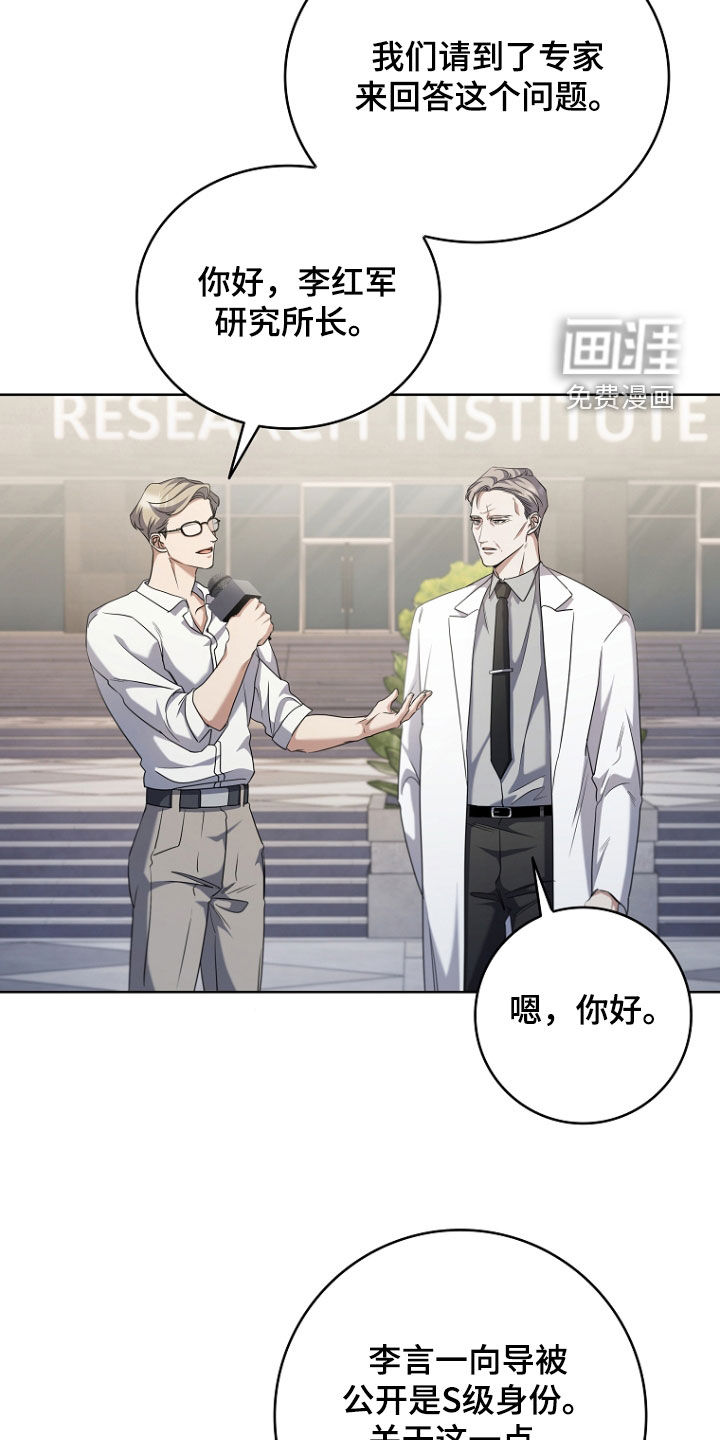 第91话1