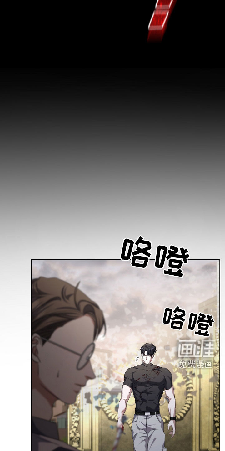 第90话21