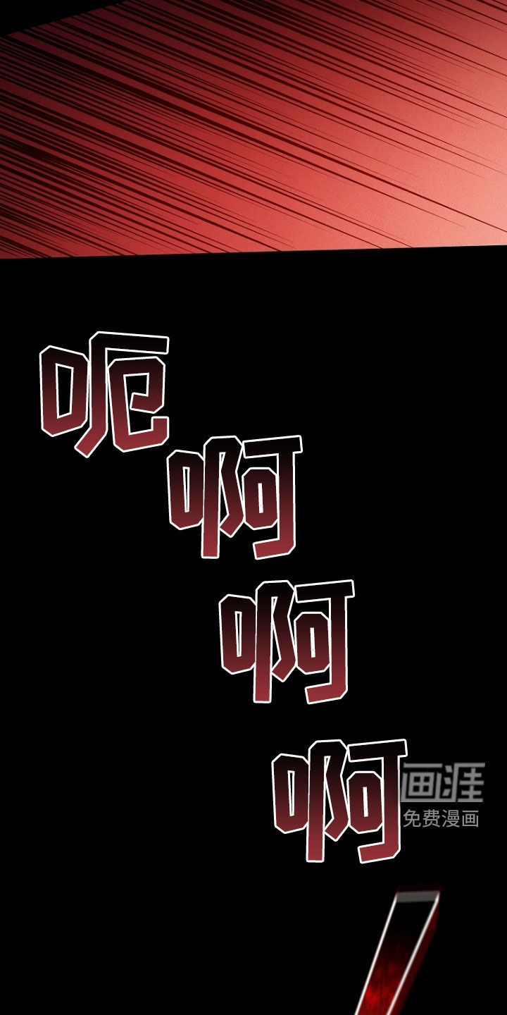 第90话20