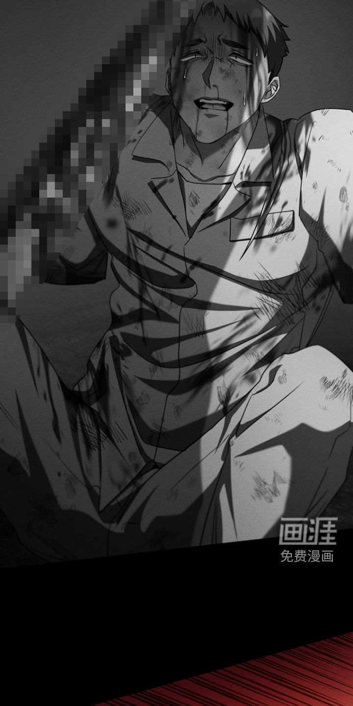 第90话19