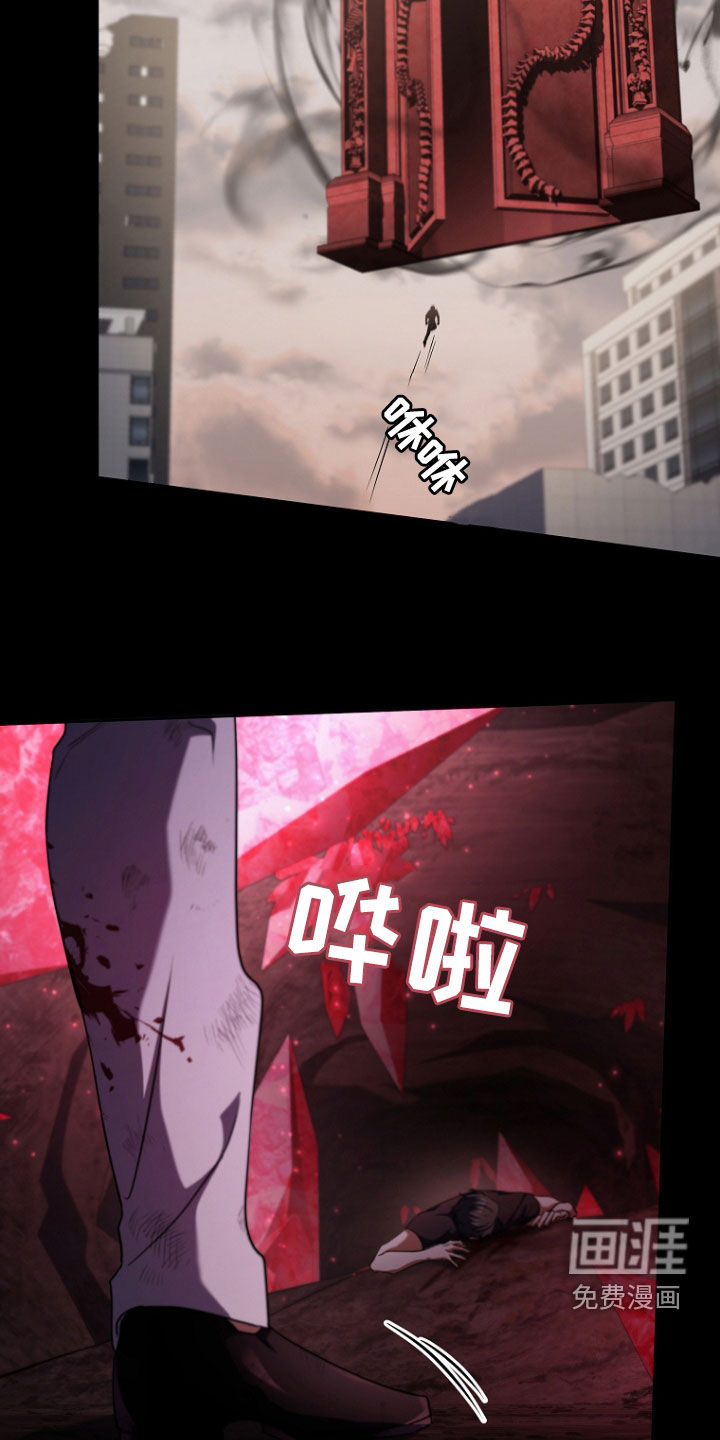 第89话7