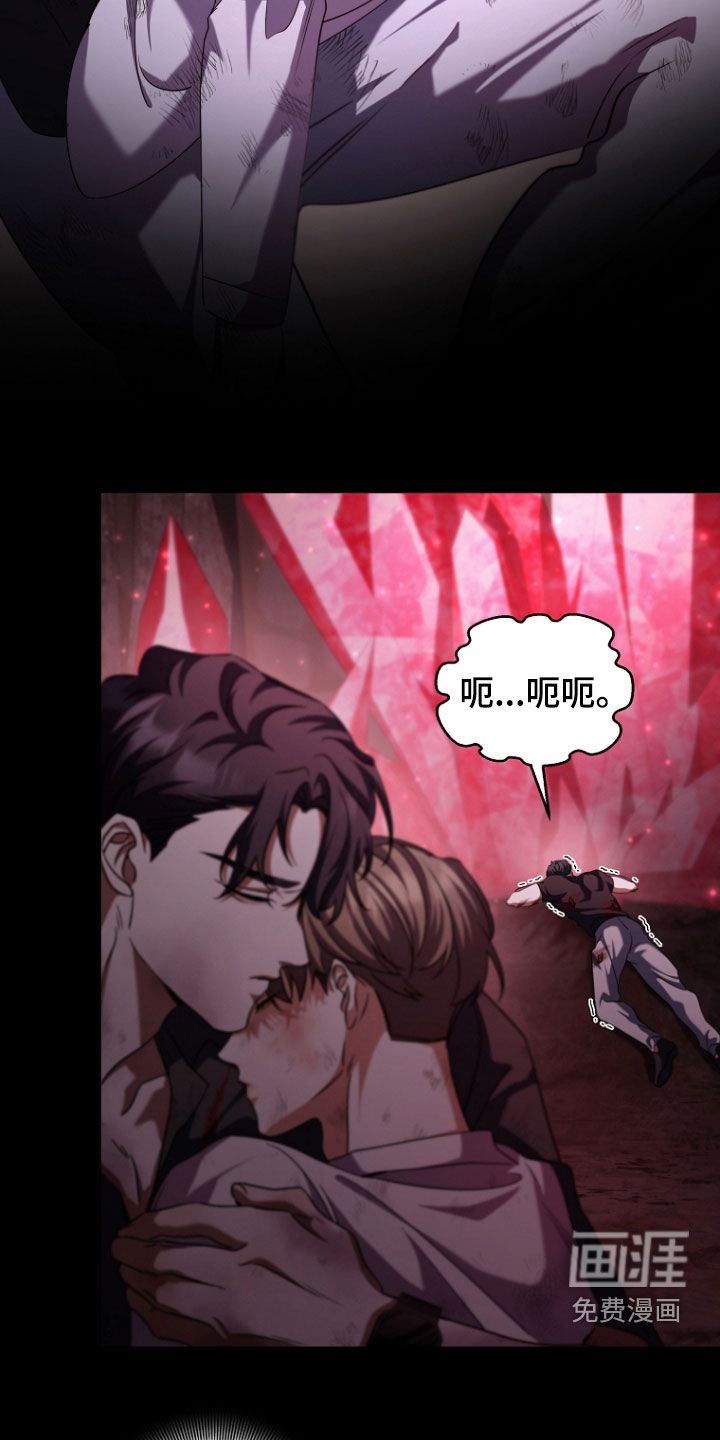第89话16