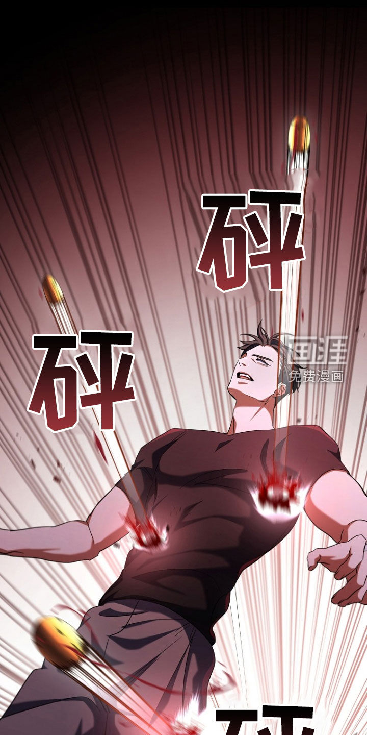 第88话0