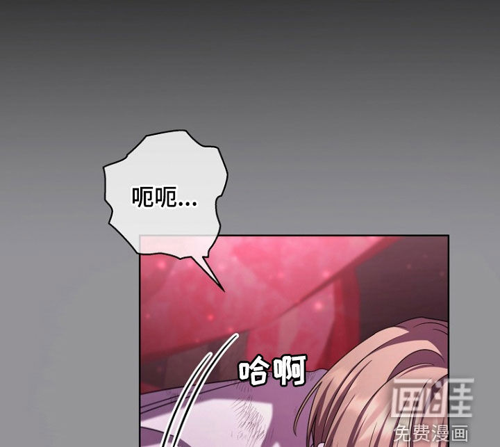 第88话4