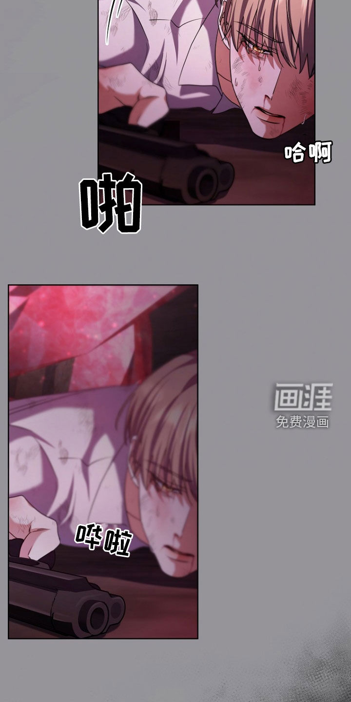 第88话5