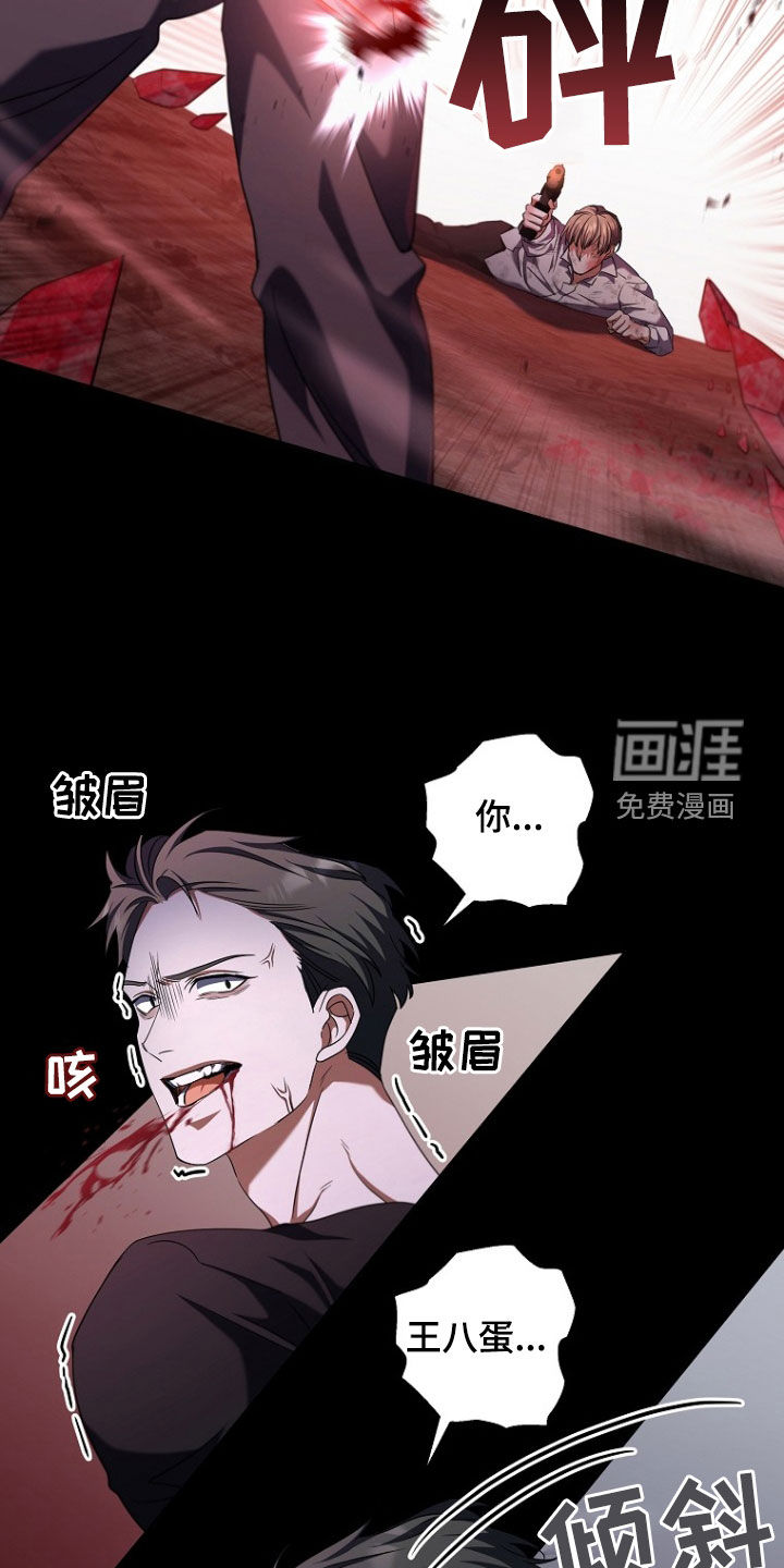 第88话1