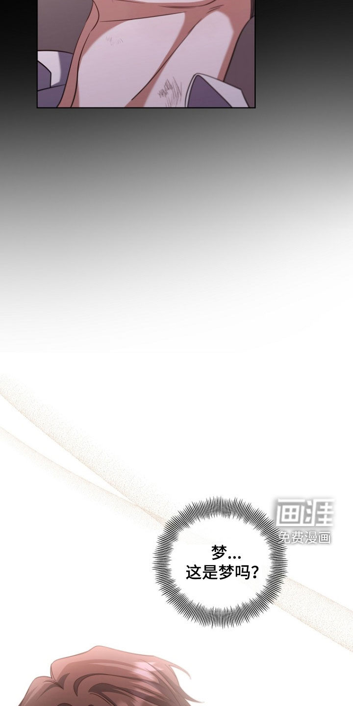 第88话17