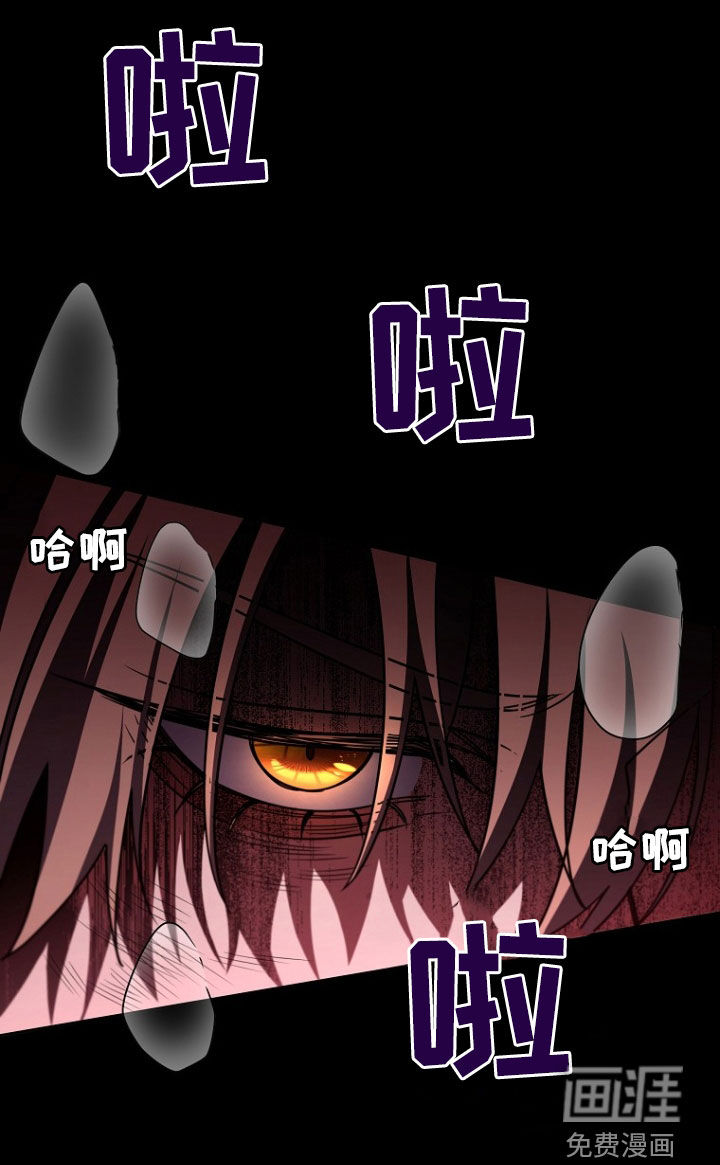 第87话26