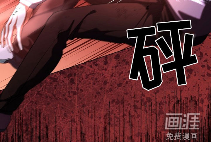 第87话7