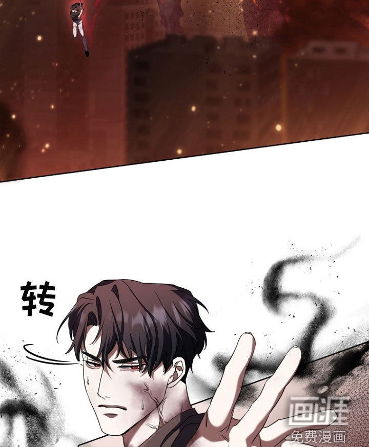 第86话10