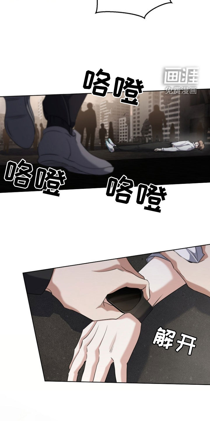 第86话24