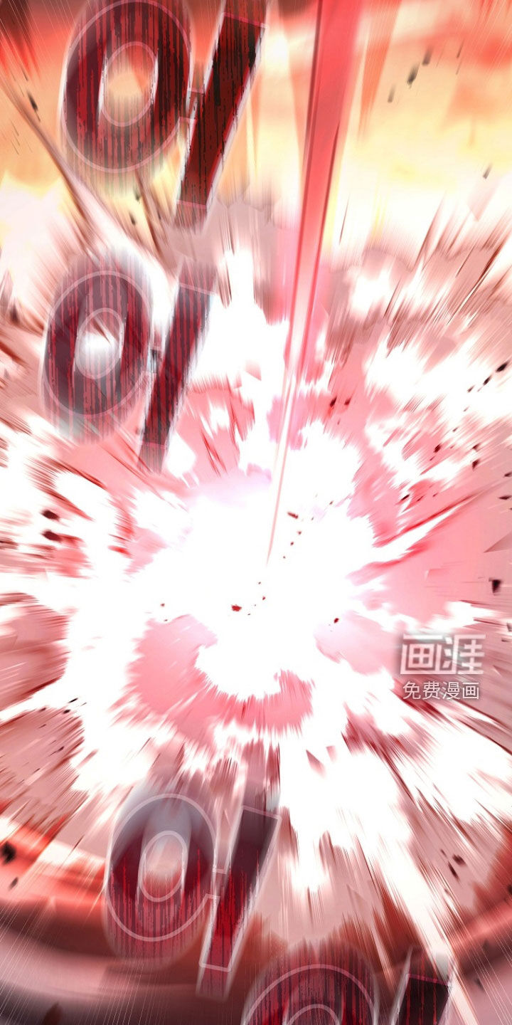 第86话7