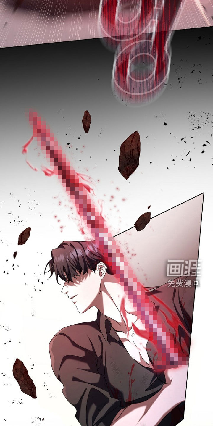 第86话8